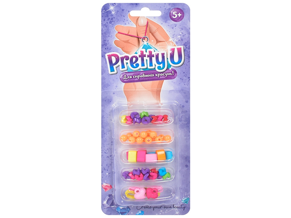 Набір для створення прикрас Pretty, мікс видів