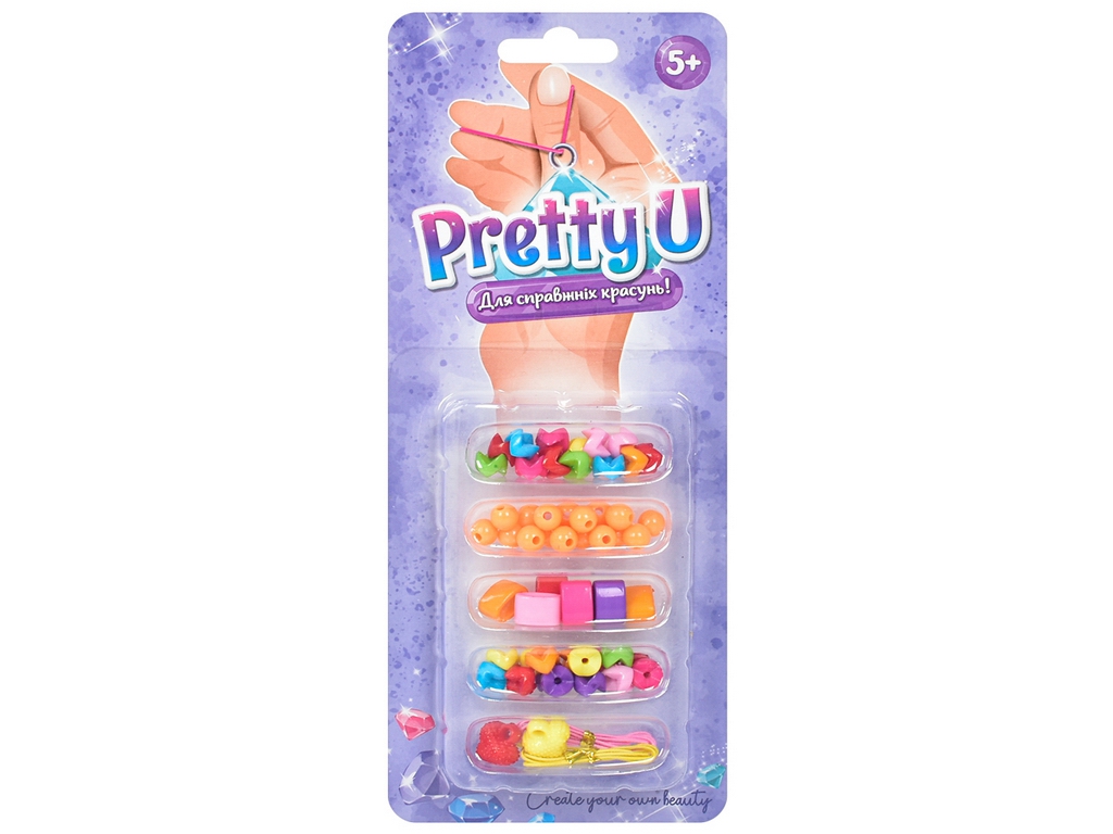 Набір для створення прикрас Pretty, мікс видів