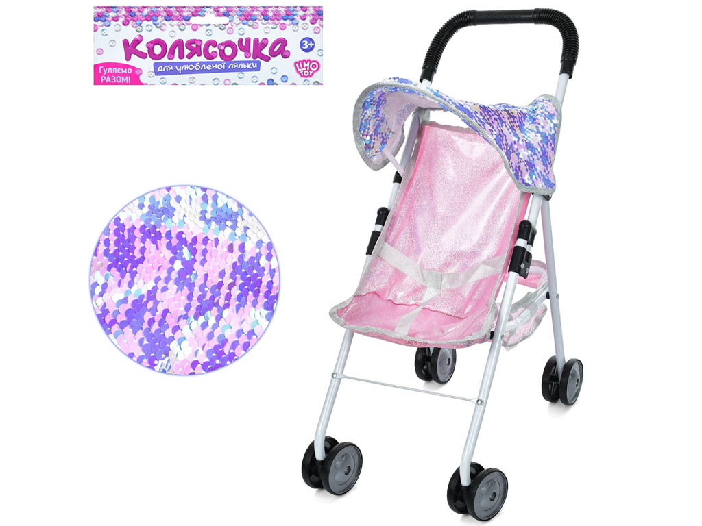 Коляска прогулочная для куклы M 5093 UA, 42-24-в53 см, с корзиной, Limo Toy