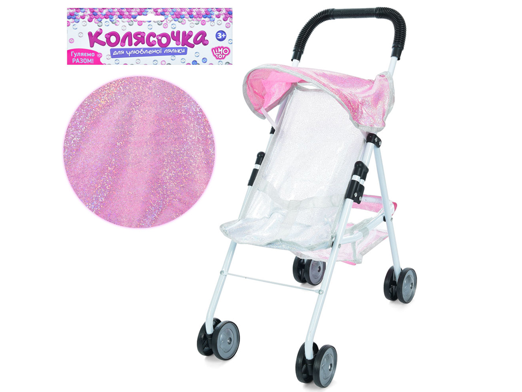 Коляска прогулянкова. Limo Toy M 5094 UA