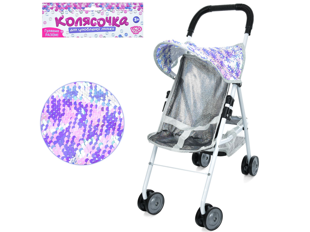 Коляска прогулянкова для ляльки M 5095 UA, 42-24-в53 см, з корзиною, Limo Toy