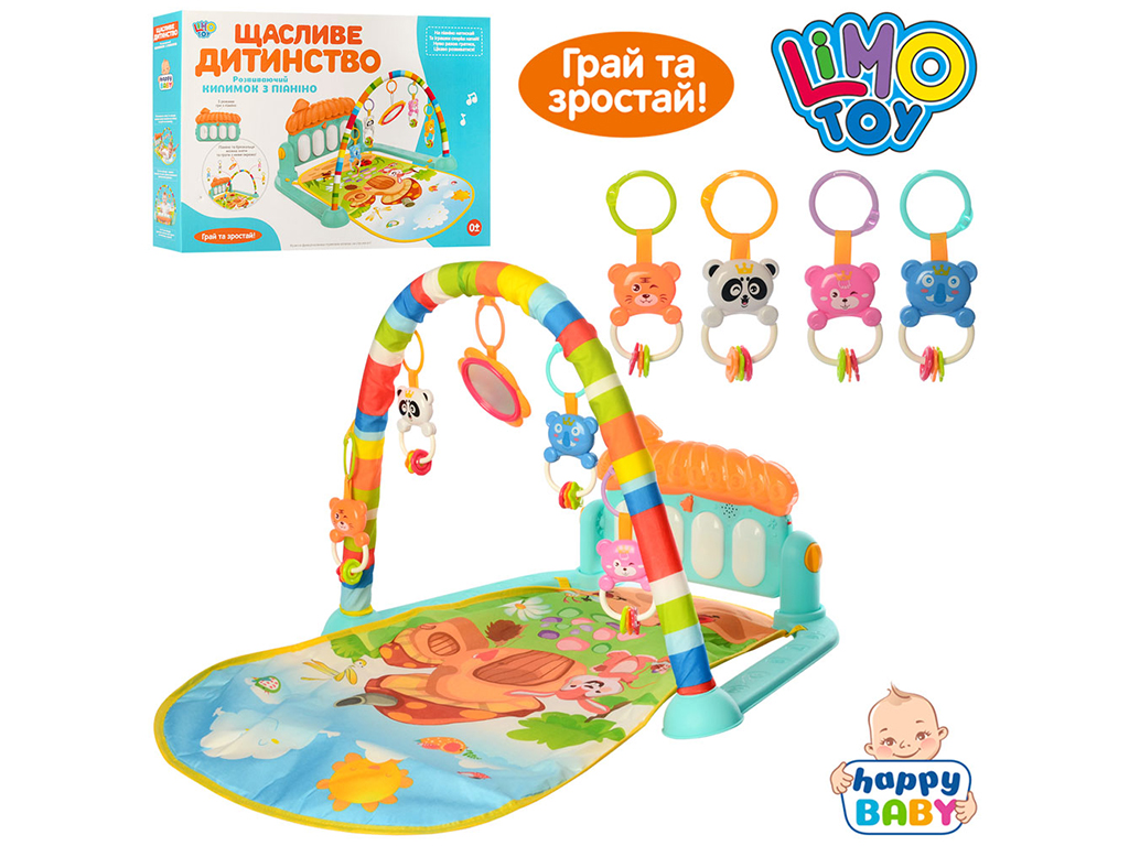Килимок для немовляти. Limo Toy М 5469