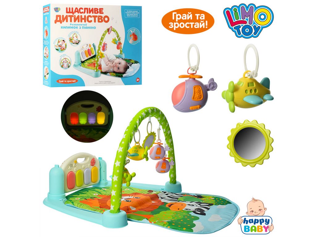 Килимок для немовляти M 5471, 72 см, піаніно з музикою та світлом, Limo Toy