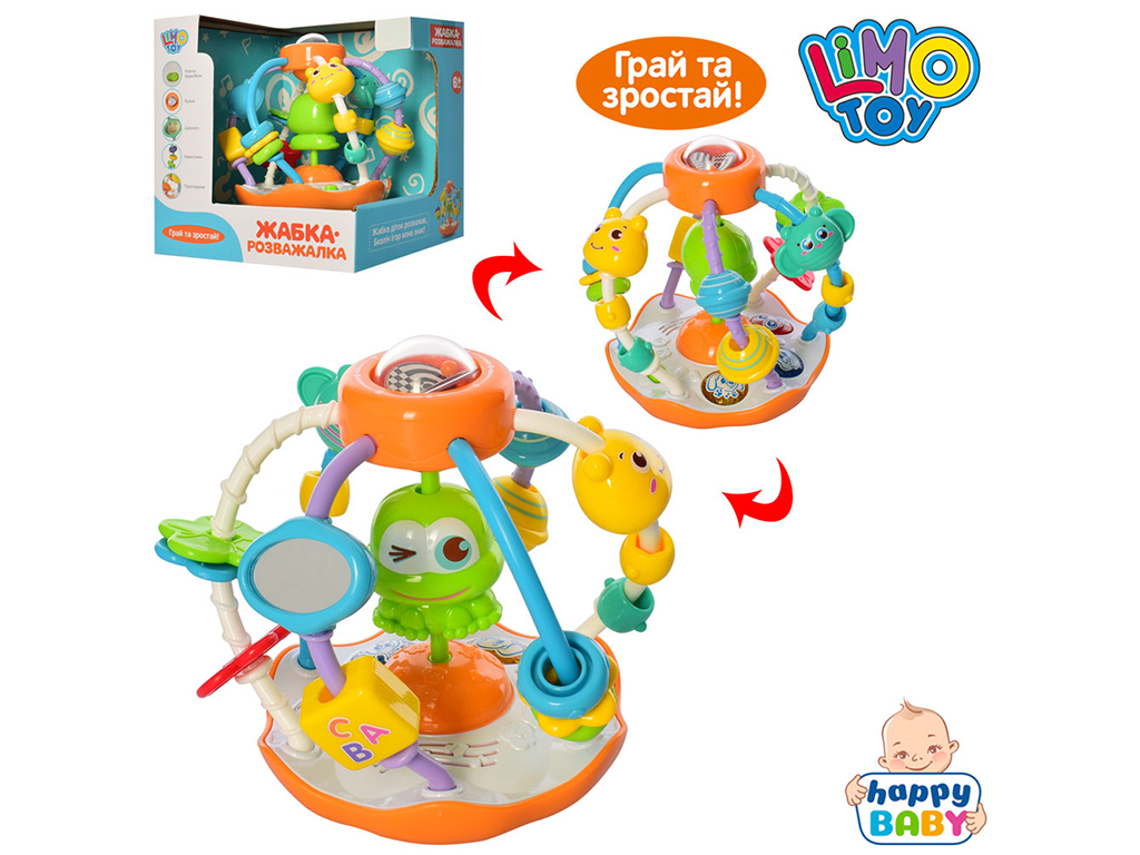 Игра Лабиринт 16 см. Limo Toy M 5477
