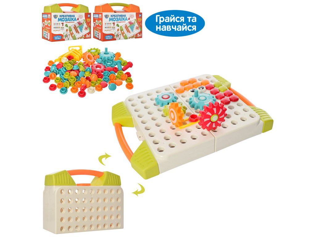 Мозаика с инструментами M 5572, 27 см, с шестернями и кейсом, Limo Toy