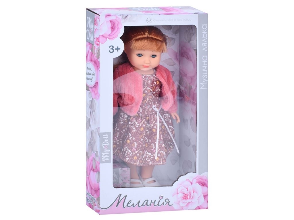 Лялька Меланія 37см. Limo Toy M 5754 I UA