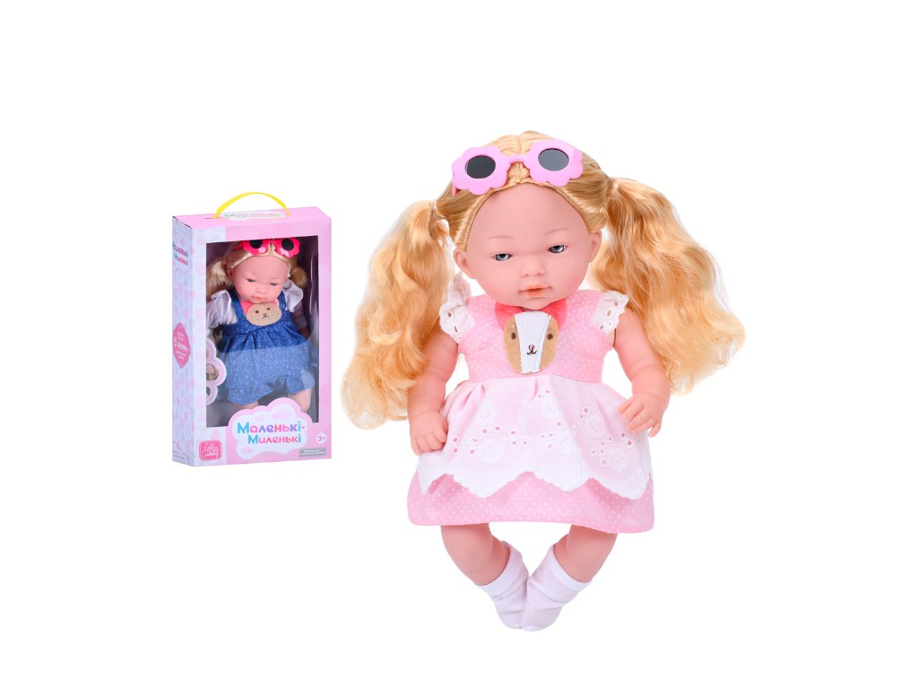 Кукла мягконабивная музыкальная 33 см M 5885 I UA, поет 5 песен, Limo Toy