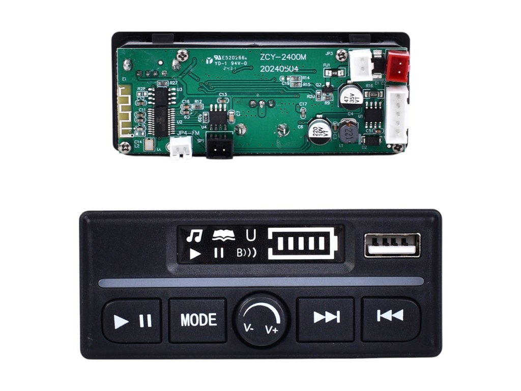 Плеер M 6127 к квадроциклу Bluetooth
