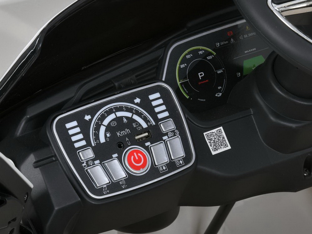 Електромобіль Audi радіокерований M 6133EBLR-1, 4х45W, 1х12V/10AH, USB, MP3, EVA колеса, Bluetooth