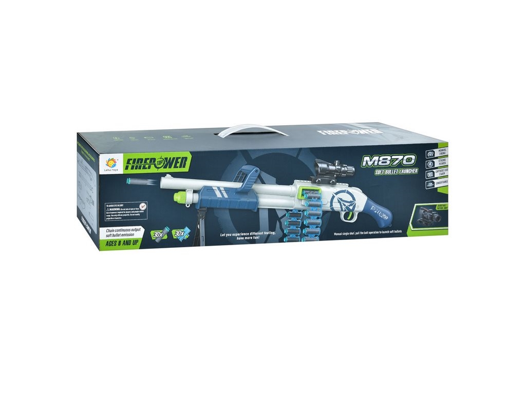 Автомат ігрушечний 68,5см. M630