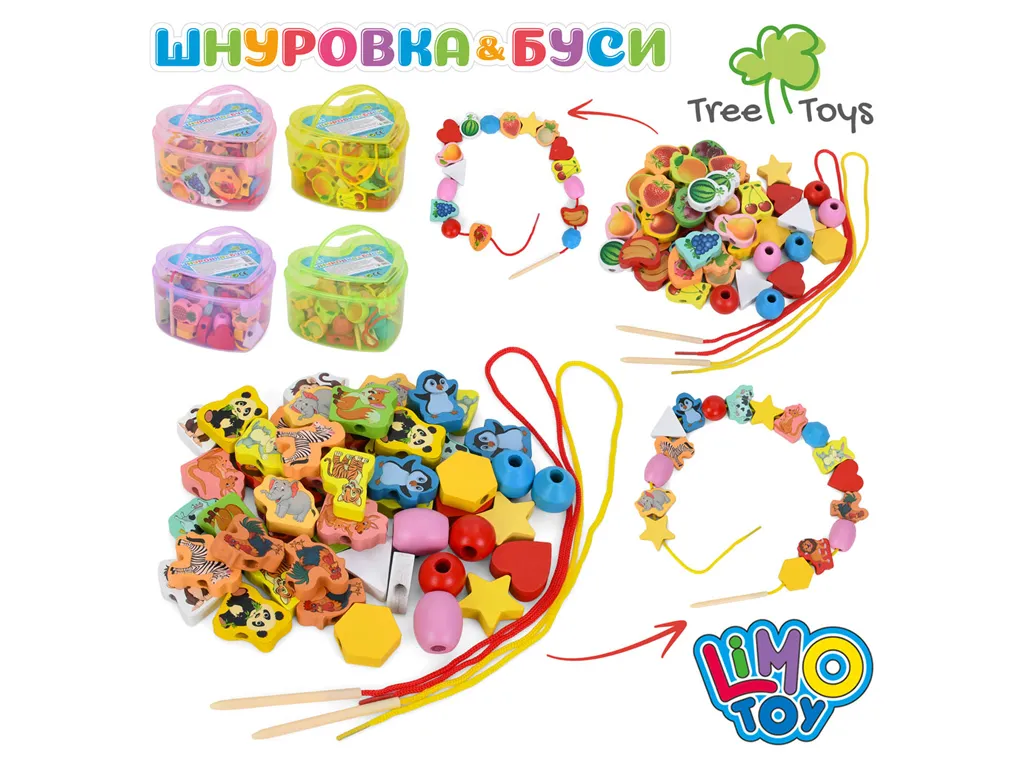 Деревянная игрушка Шнуровка. MD 0344