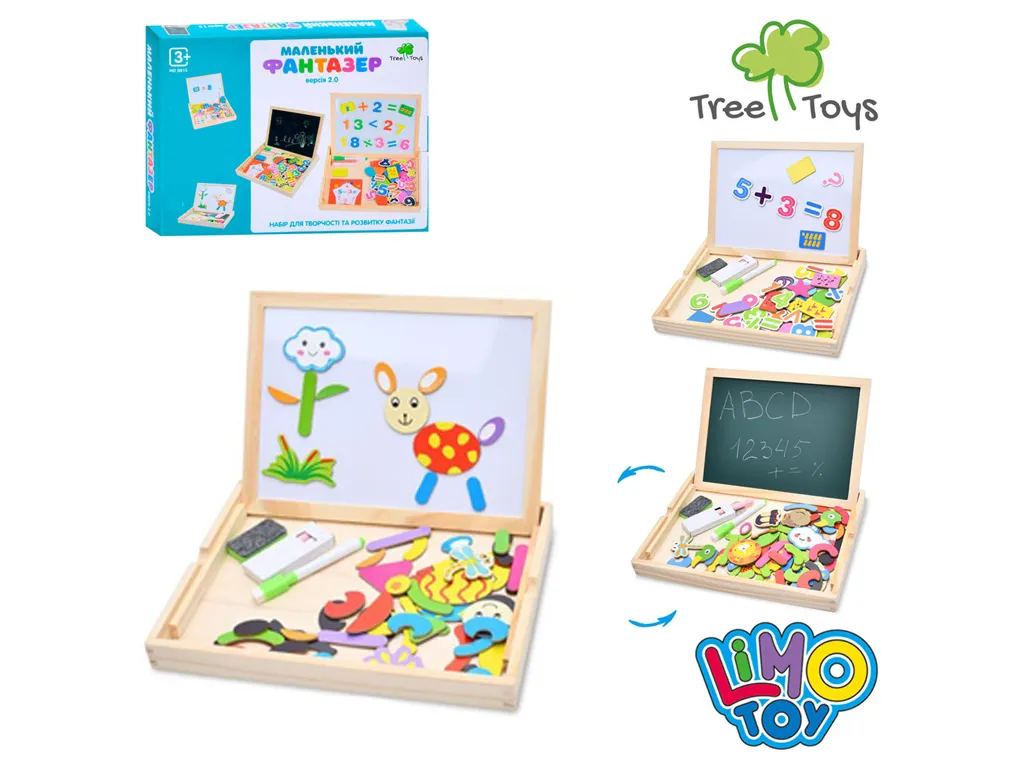 Деревянная игрушка Доска магнитная 2в1. Tree Toys MD 0815
