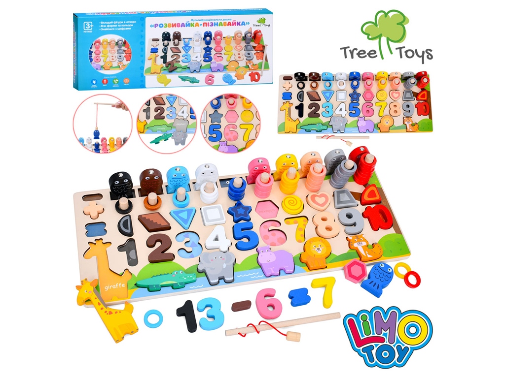Деревянная игрушка Многофункциональная доска. Tree Toys MD 0820