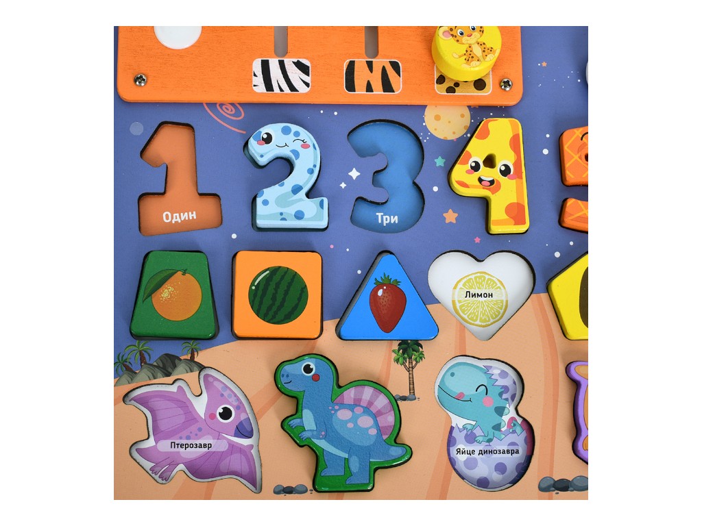 Деревянная доска многофункциональная MD 1376, Tree Toys