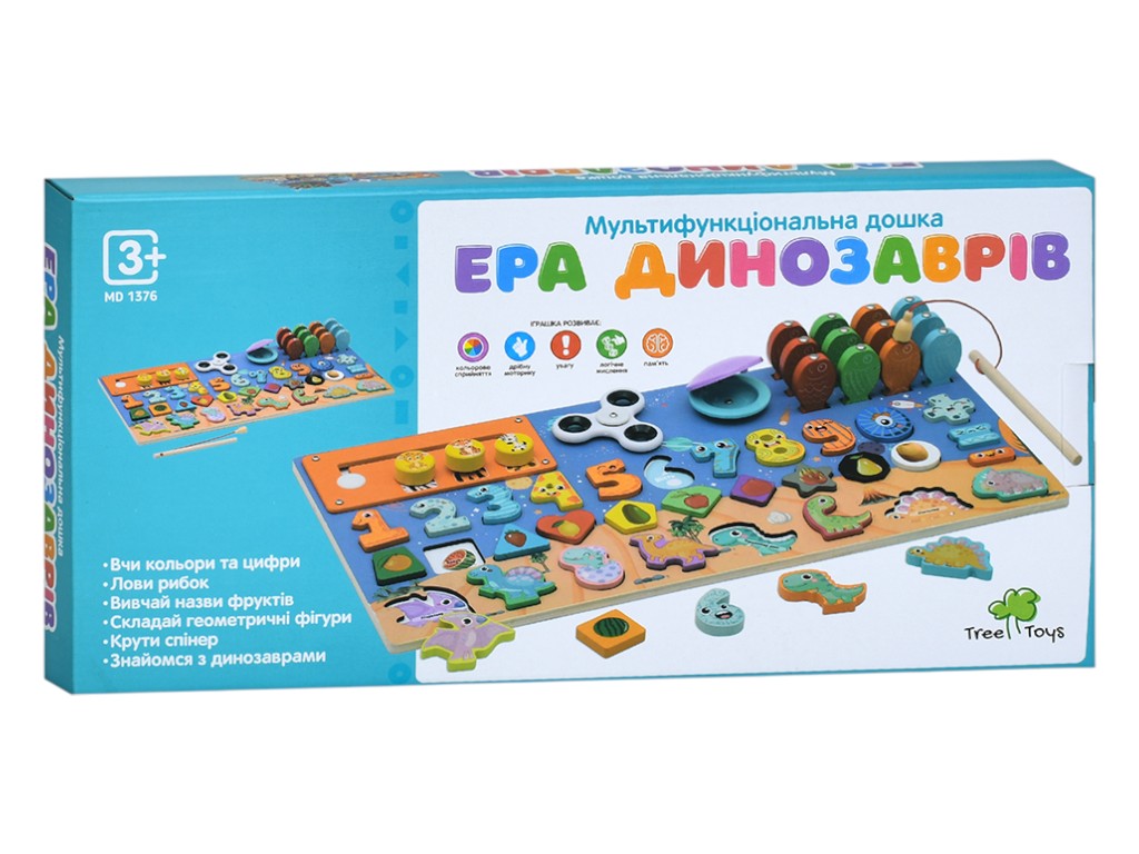 Деревянная доска многофункциональная MD 1376, Tree Toys