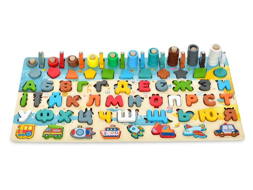 Деревянная игрушка Центр развивающий. Tree Toys MD 1697