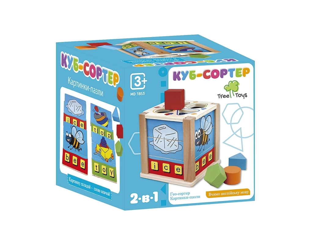 Деревянная игрушка Сортер. Tree Toys MD 1853