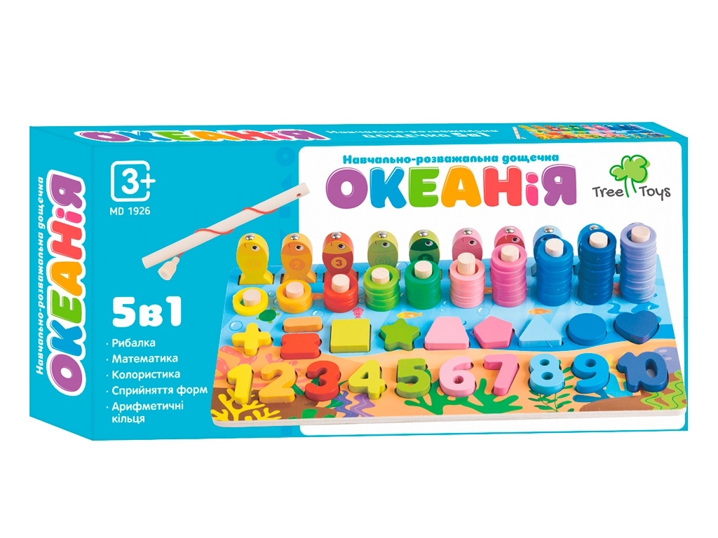 Деревянная игрушка Центр развивающий рыбалка. Tree Toys MD 1926