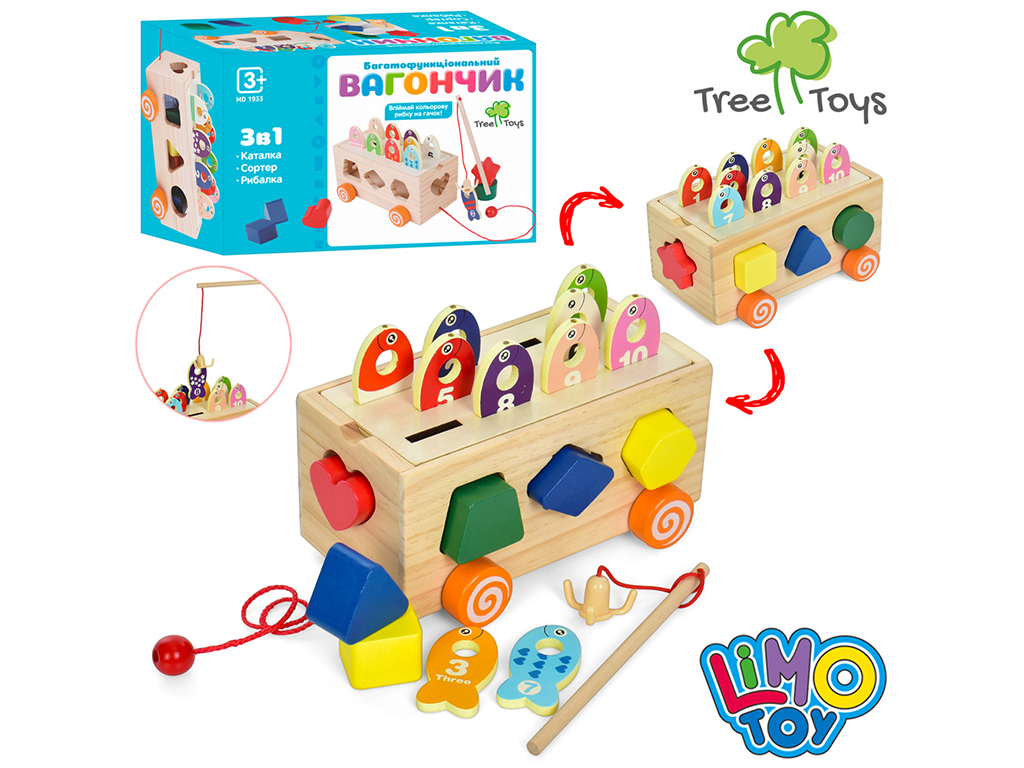 Дерев'яна іграшка Центр розвиваючий. Tree Toys MD 1933