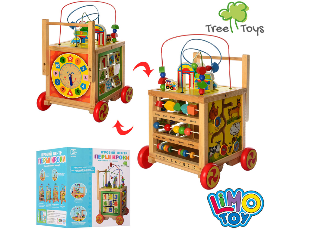 Дерев'яна іграшка Центр розвиваючий. Tree Toys MD 2000