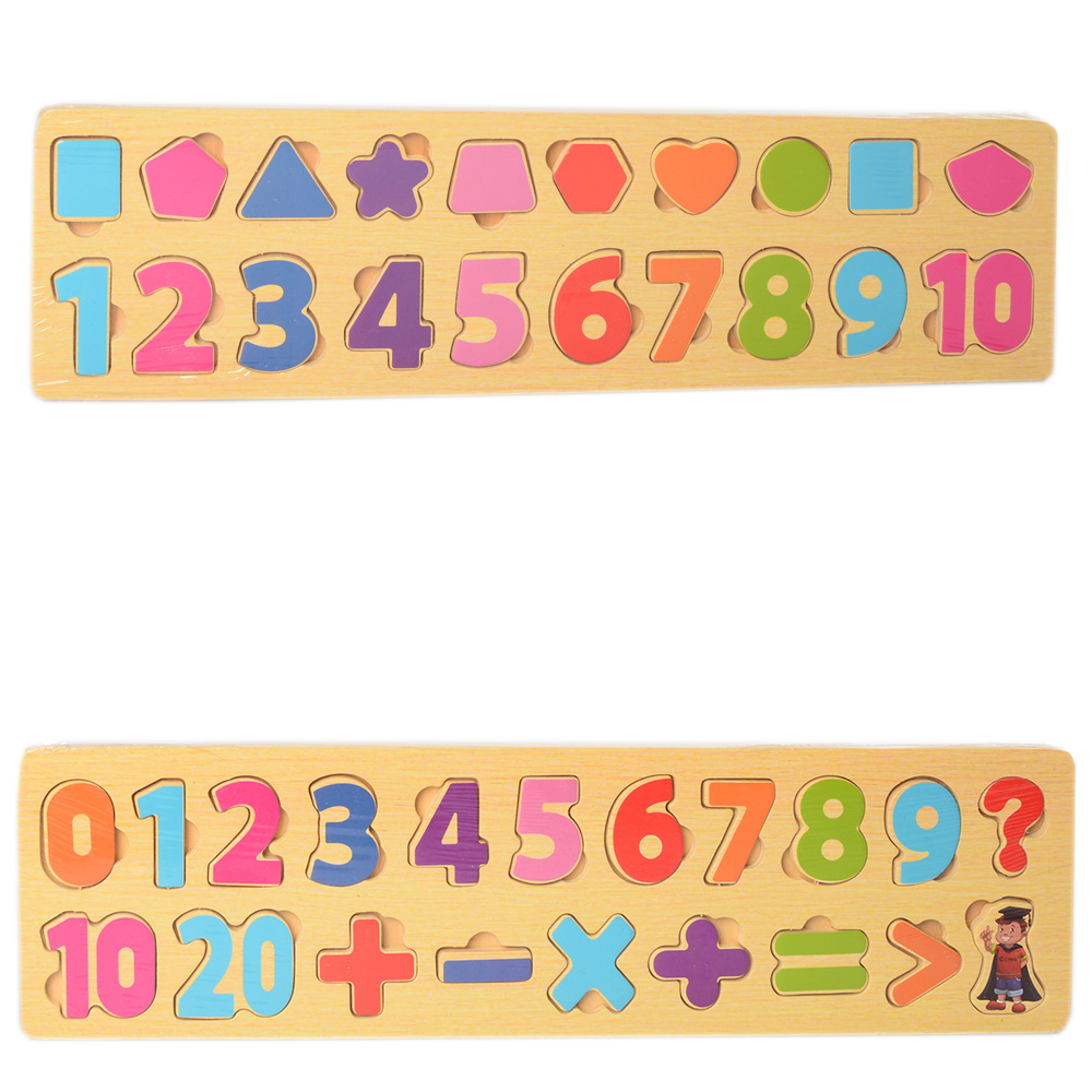 Деревянная игрушка Рамка-вкладыш. MD 2216