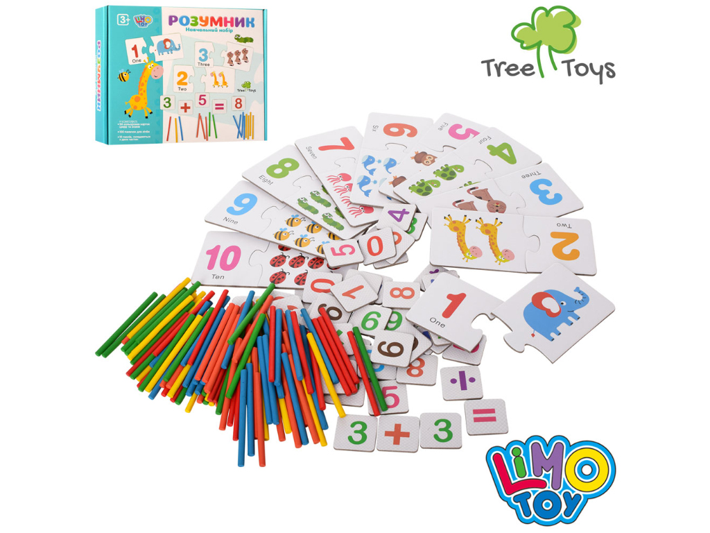 Дерев'яна іграшка Набір першокласника. Tree Toys MD 2238