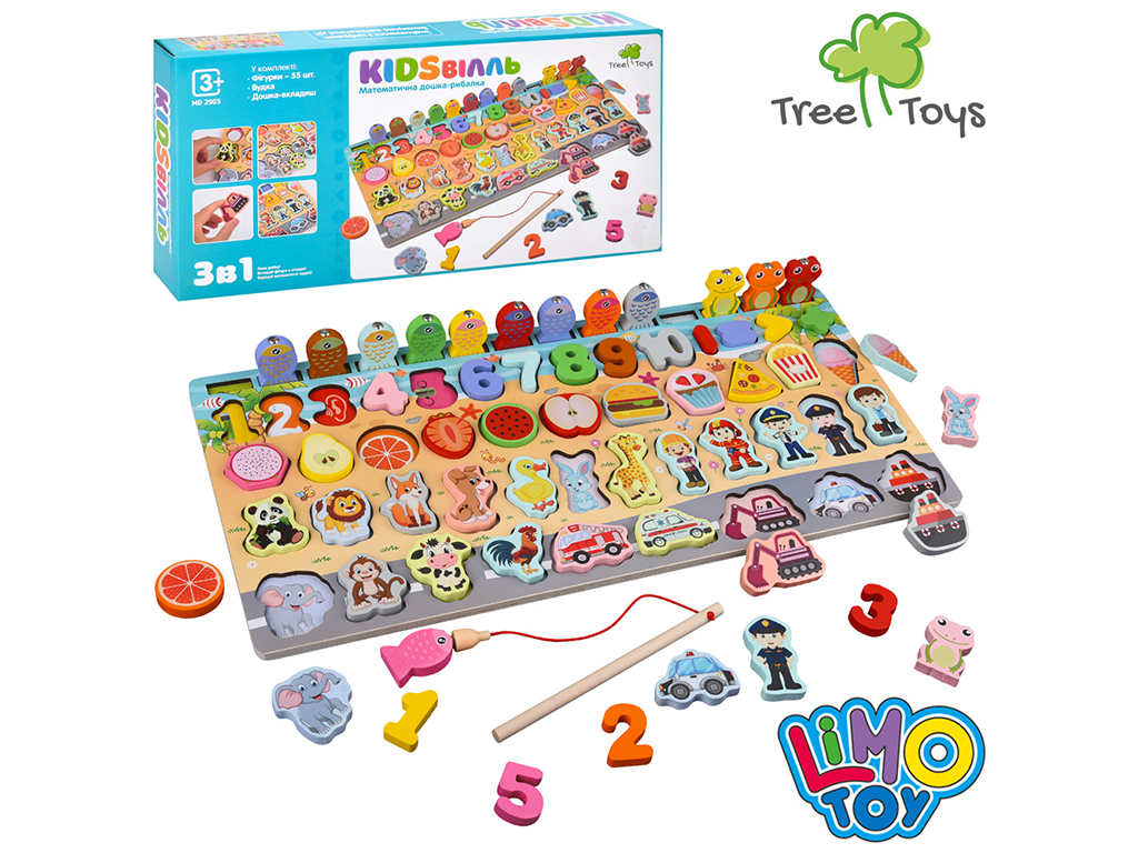 Деревянная игрушка Центр развивающий. Tree Toys MD 2903