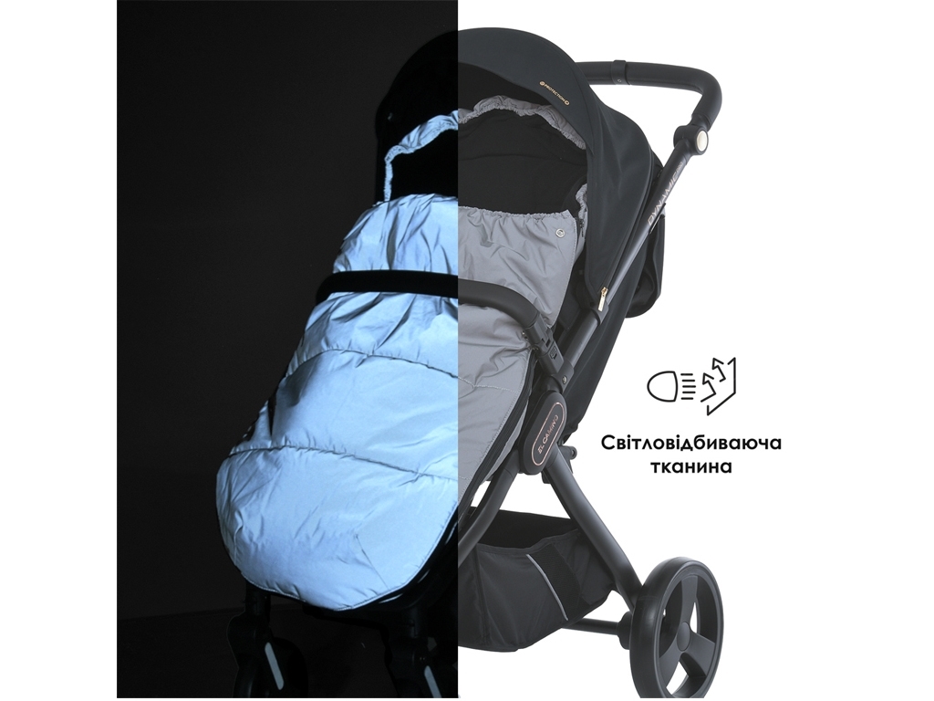 Конверт в коляску дитячу 100х53см. EL CAMINO ME 1131 Footmuff Plus Reflective