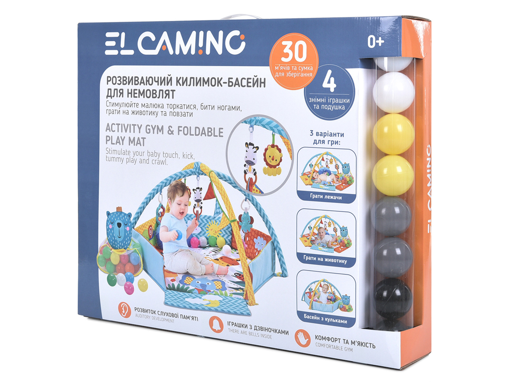 Килимок для немовляти 2в1. EL CAMINO ME 1171 Gray