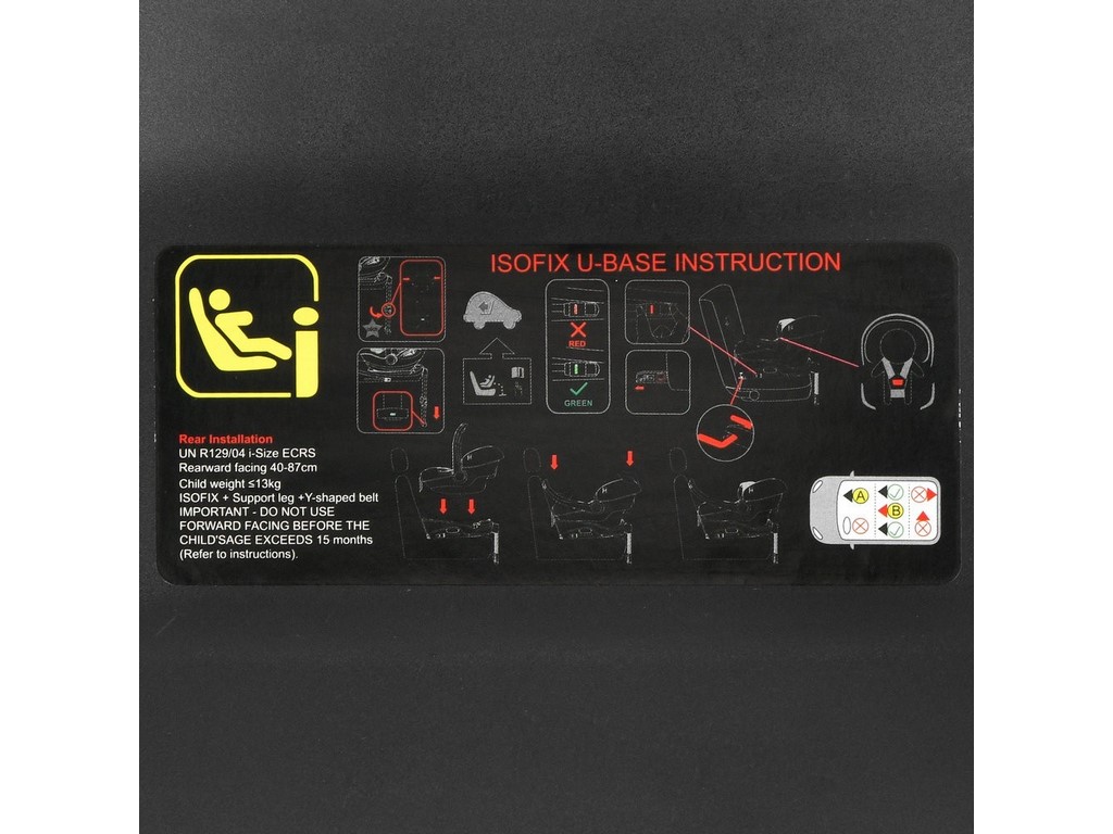 База під автокрісло ME 1186 i-KEEP Base, ISOFIX, опорна нога, i-SIZE R129, EL CAMINO