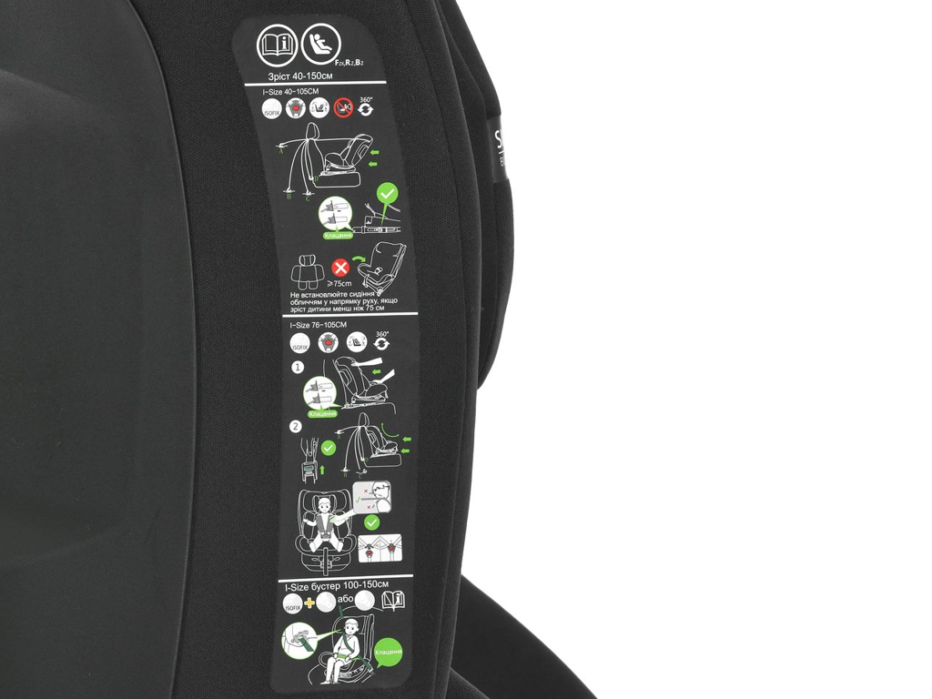 Автокрісло El Camino i-JOY ME 1205 Black i-SIZE R129, Top Tether, Isofix