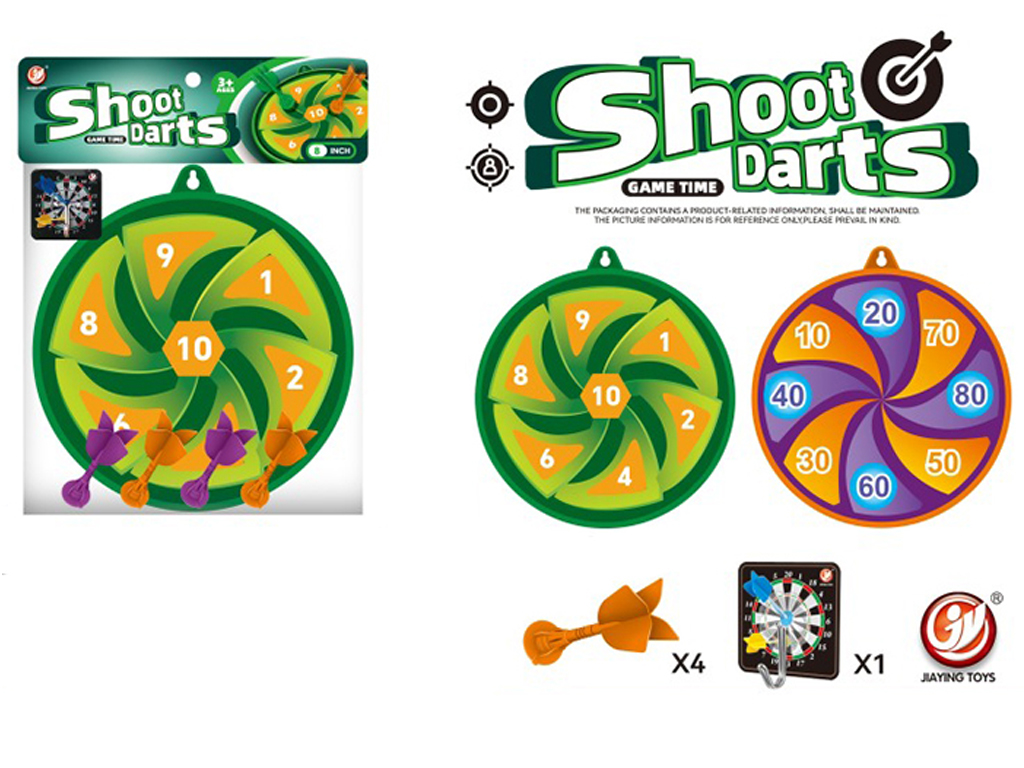 Дартс магнитный двухсторонний Shoot Darts, 21,5 см, на присосках, MR 1337