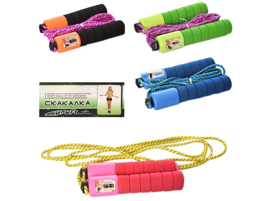 Скакалка спортивная 280 см со счетчиком MS 0345-1, нейлон, PROFI
