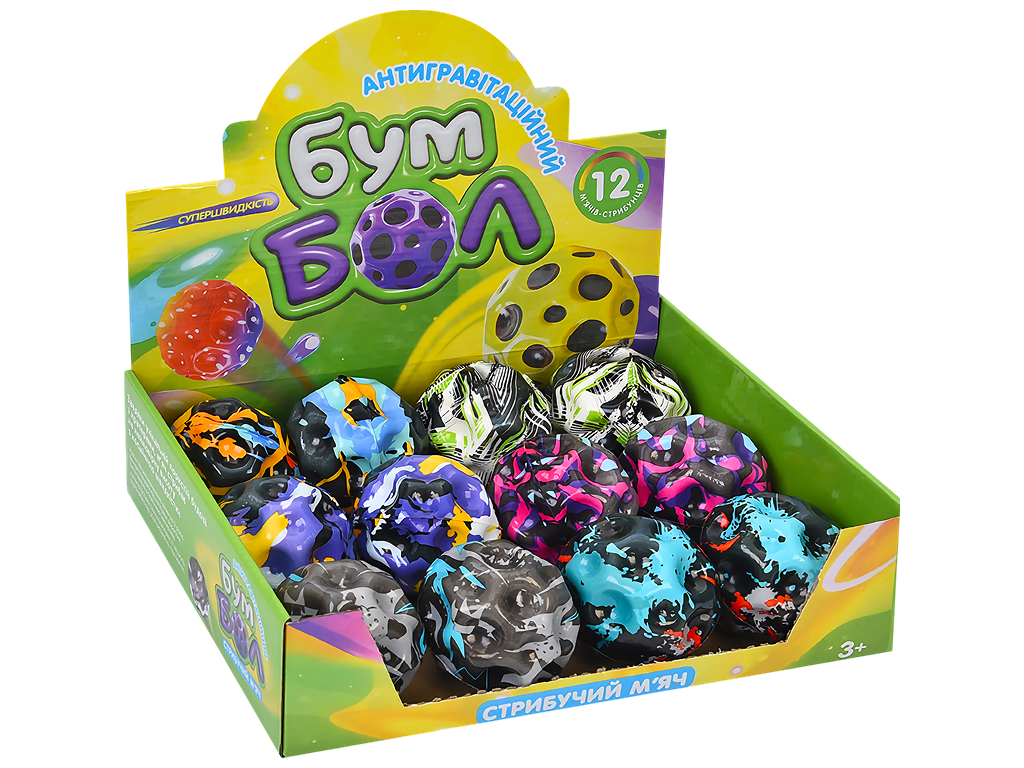 М'яч дитячий антигравітаційний, 6,3 см, 6 видів (ціна за 1шт)