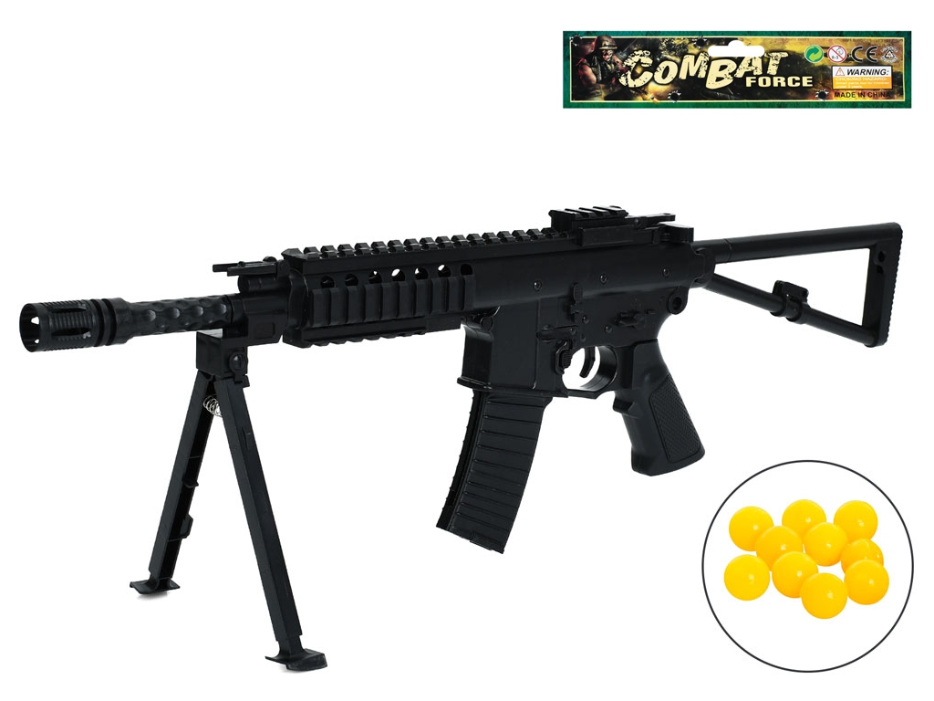 Автомат игрушечный P3055A