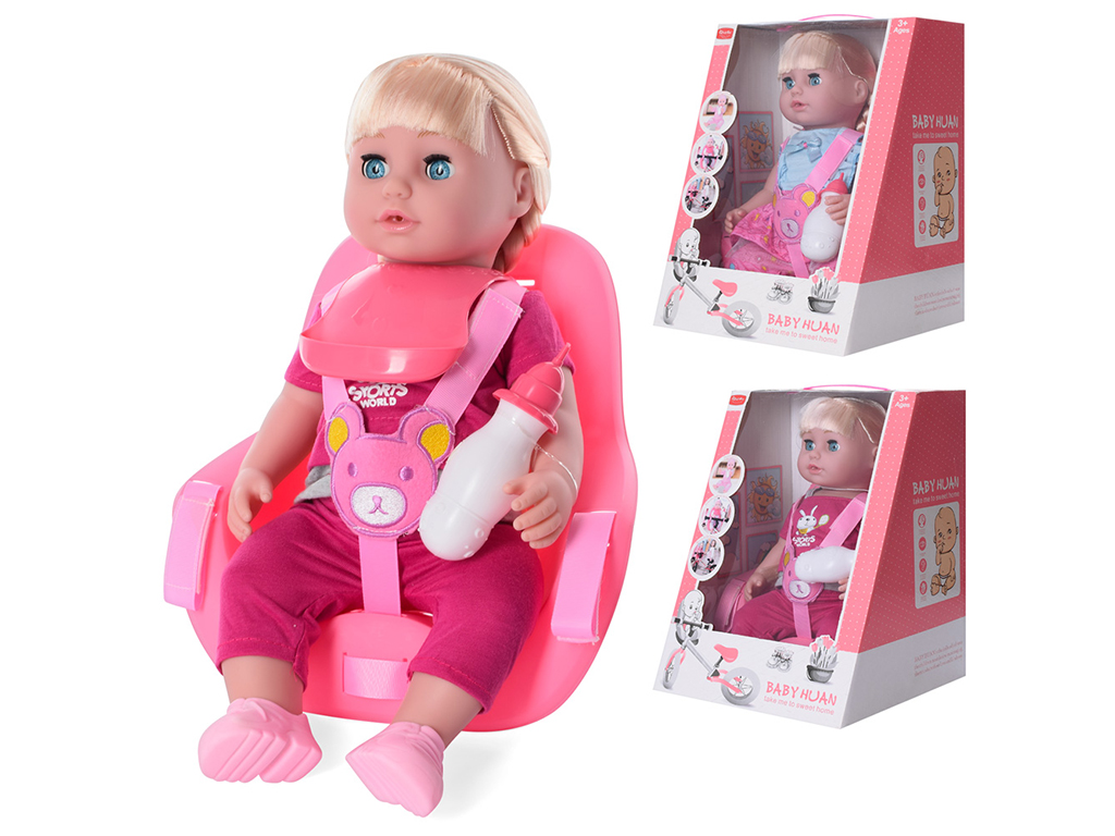 Лялька 40 см. Baby Huan QH3011-9
