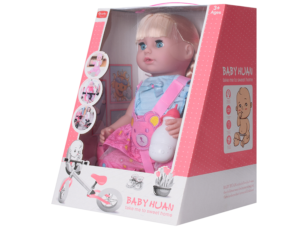 Лялька 40 см. Baby Huan QH3011-9