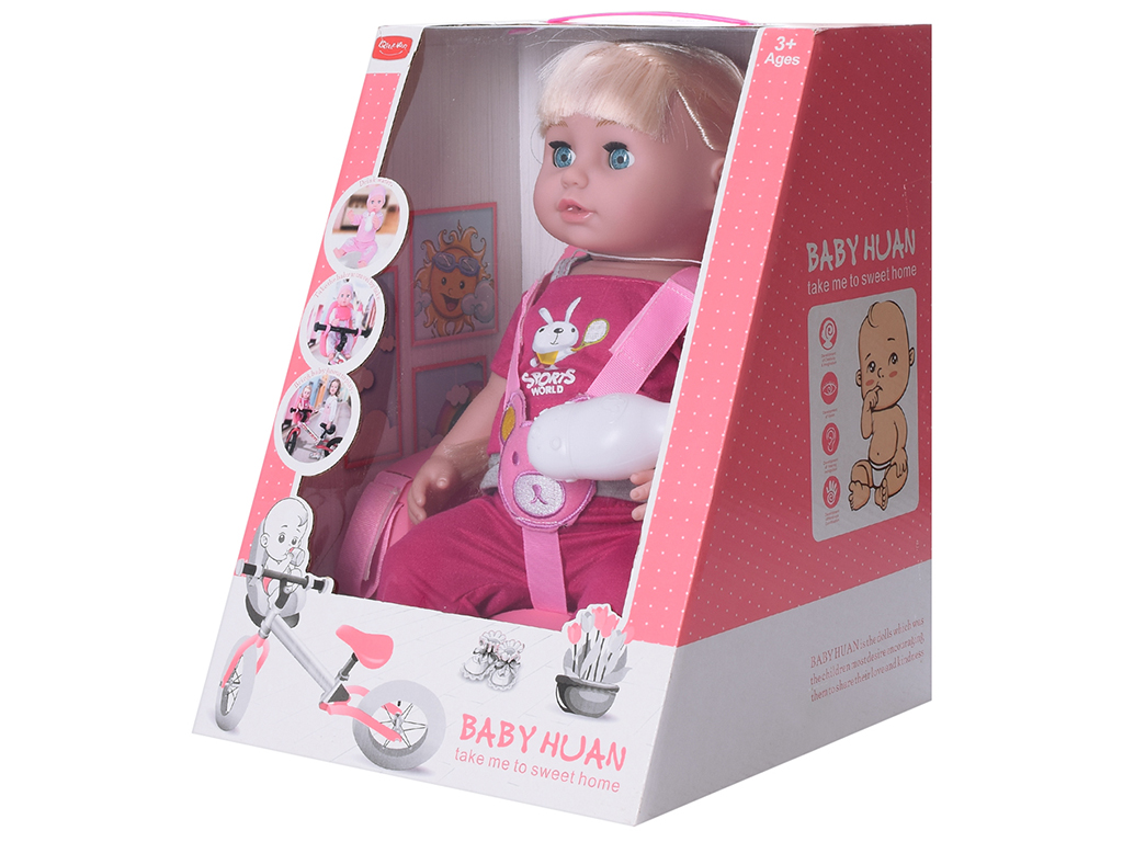 Лялька 40 см. Baby Huan QH3011-9