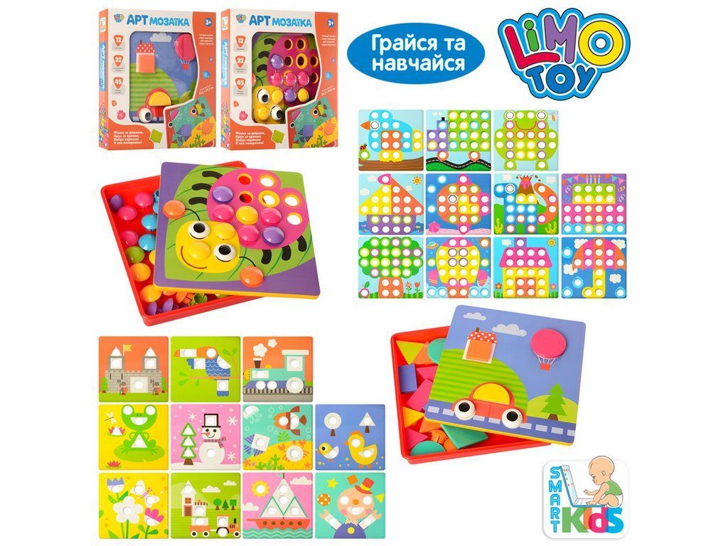 Мозаика кнопочная SK 0004 AB, 26 см, с картами для сборки, Limo Toy
