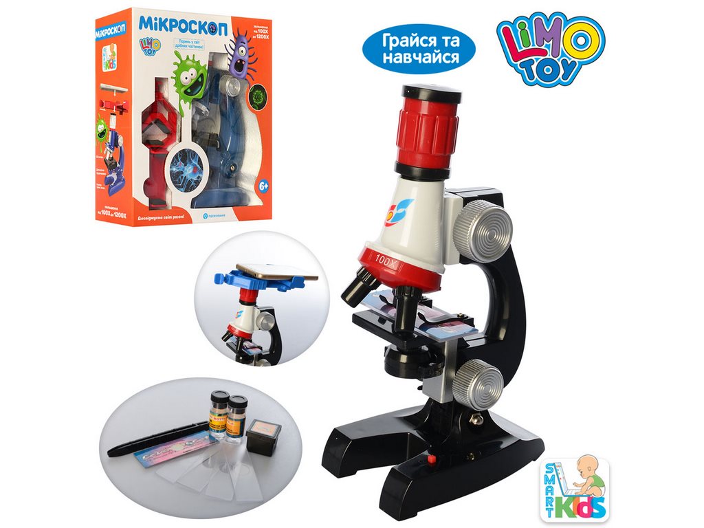 Микроскоп со светом и увеличением 100x-1200x SK 0009 AB, 21 см, Limo Toy