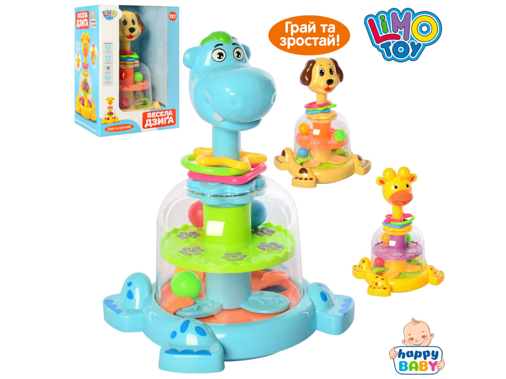 Юла. Limo Toy SL83058-59-60