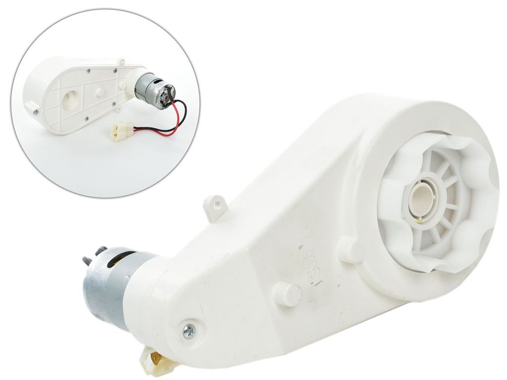 Редуктор в зборі з мотором. UNIVERSAL GEARBOX 45W