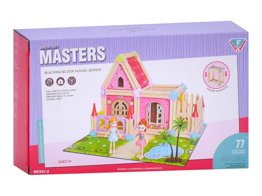 Будинок для ляльок WF251-2 з фігурками, 24 см, 77 деталей, BabyToys