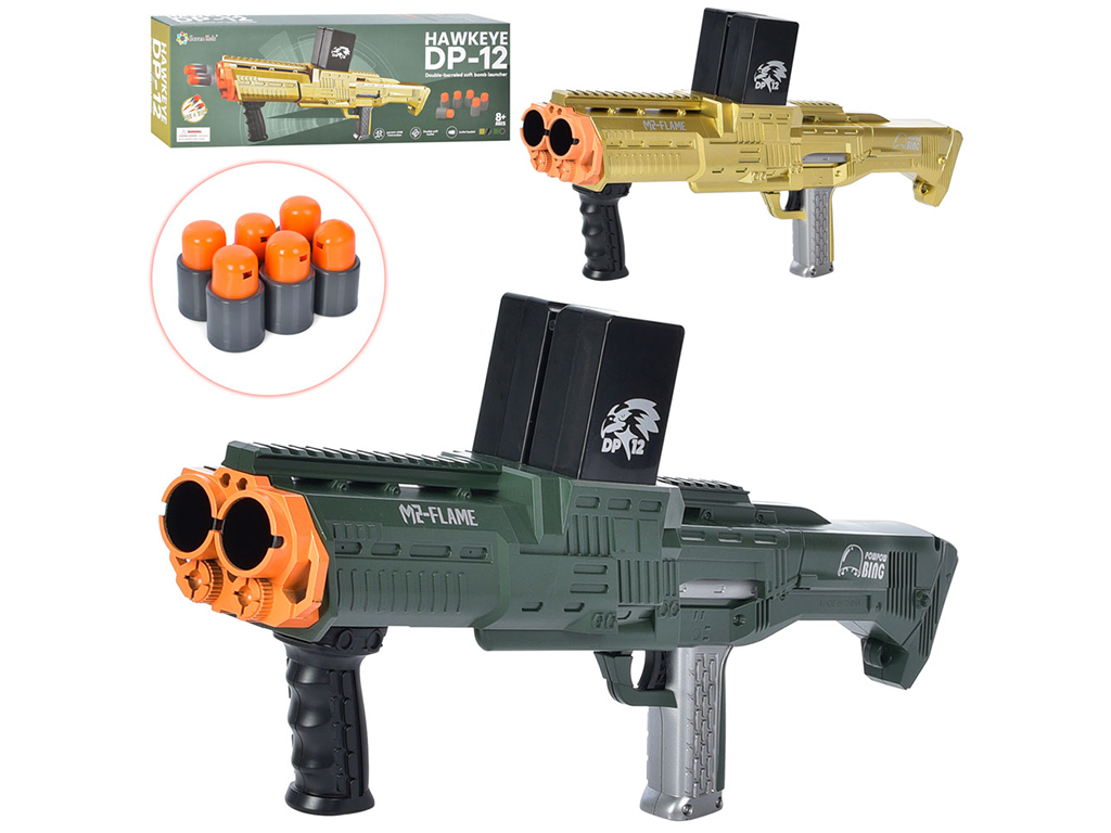 Игровой автомат с барабаном WJ-610; 2 вида; (цена за 1шт)