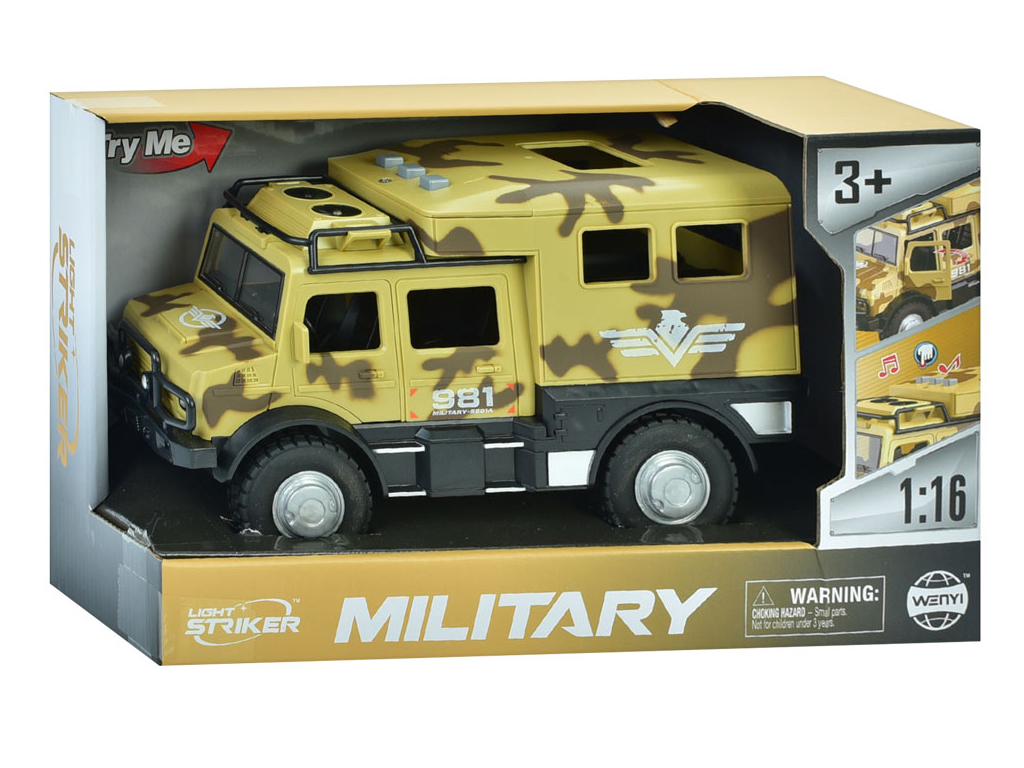 Машина Военая инерционная. WY980AB