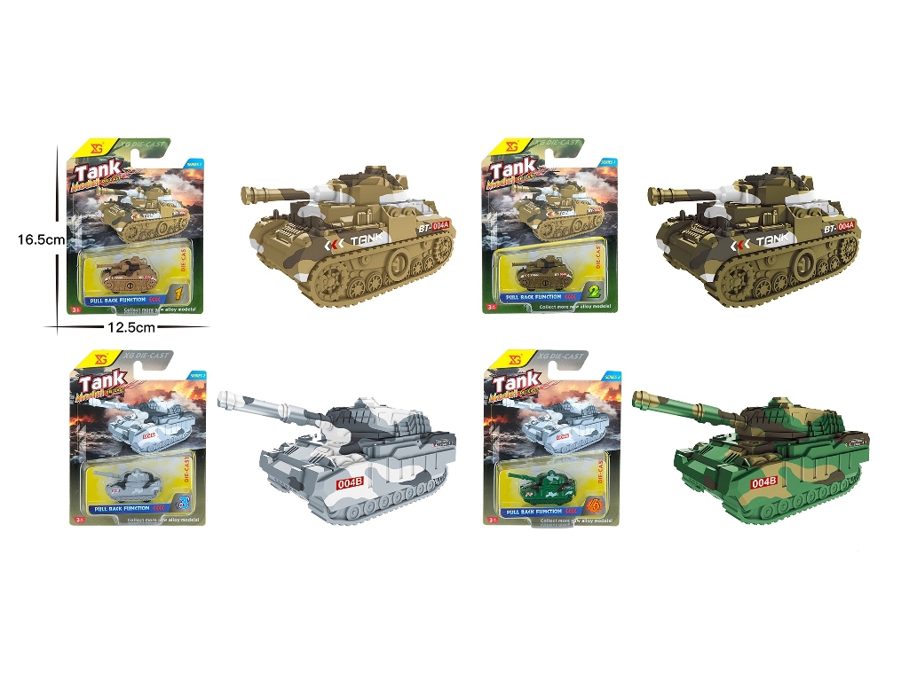Танк інерційний металевий XG879-004B, 6 см, мікс видів, XG879