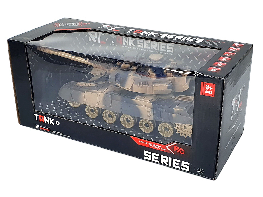 Танк на радиоуправлении Tank Series 30 см. XJ13