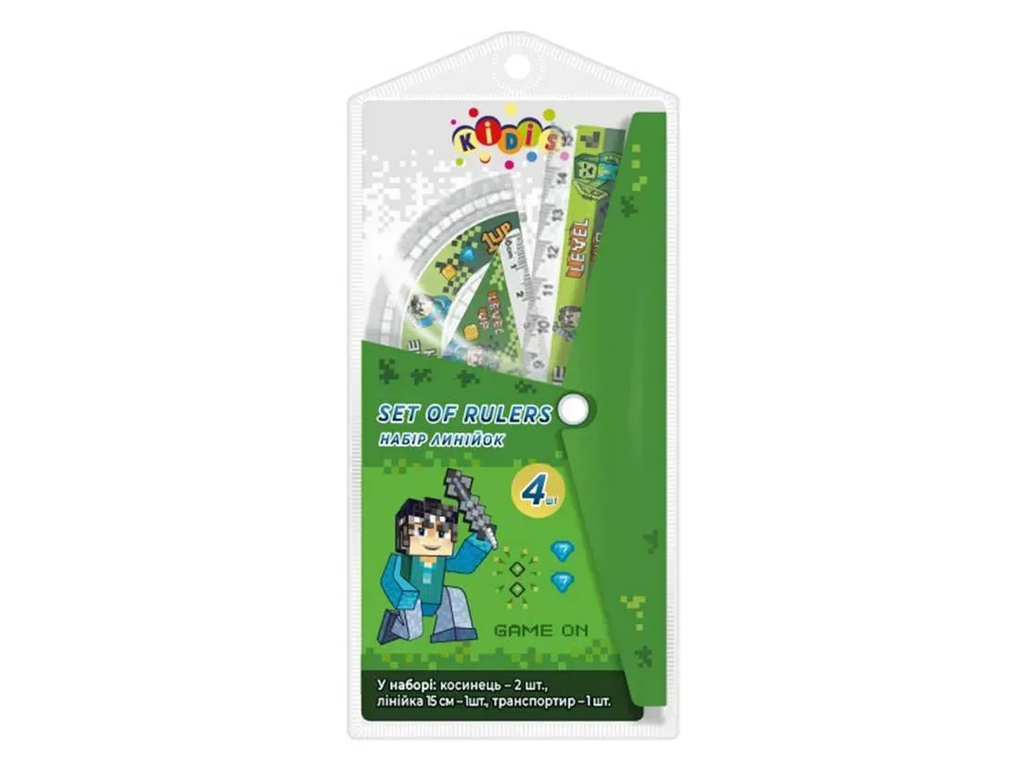 Набір для креслення навчальний Level up, лінійка 15 см, з транспортиром 13190, Kids