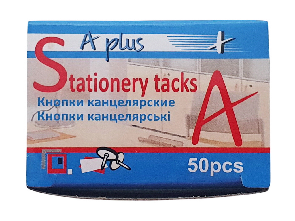 Кнопка хром 50 шт в картонній упаковці