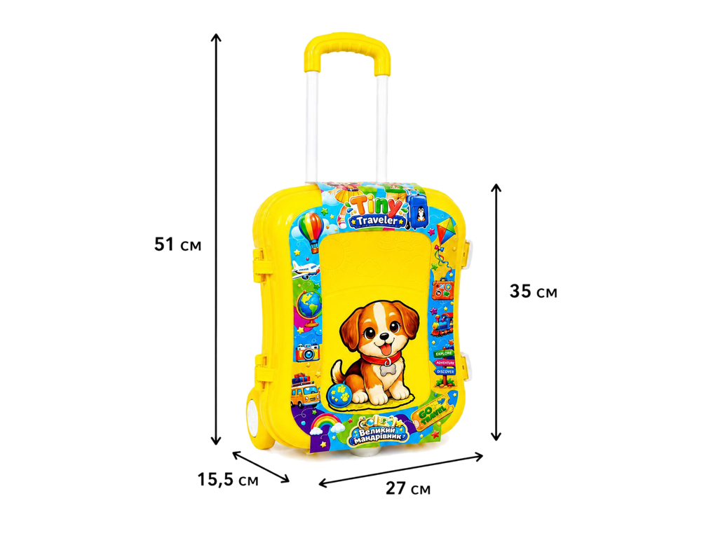 Дитячий рюкзак порожній кольоровий, Великий мандрівник, BAMSIC 305/20